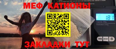 герыч Бугуруслан