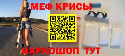 герыч Бугуруслан
