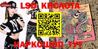 шишки Бузулук