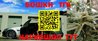 ПСИЛОЦИБИНОВЫЕ ГРИБЫ Будённовск
