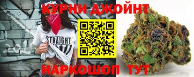 ПСИЛОЦИБИНОВЫЕ ГРИБЫ Будённовск