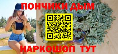 герыч Бугуруслан