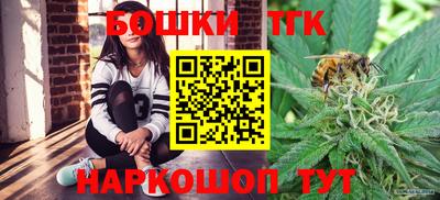 герыч Бугуруслан