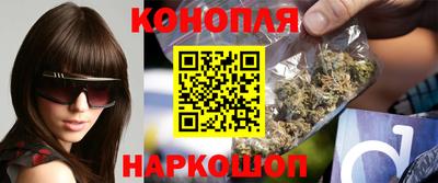 шишки Бузулук