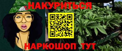 дмт Заволжье