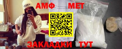 шишки Бузулук