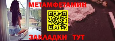 ПСИЛОЦИБИНОВЫЕ ГРИБЫ Будённовск