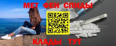 герыч Бугуруслан