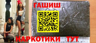 герыч Бугуруслан