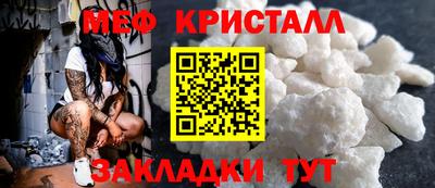 герыч Бугуруслан