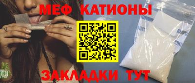 герыч Бугуруслан